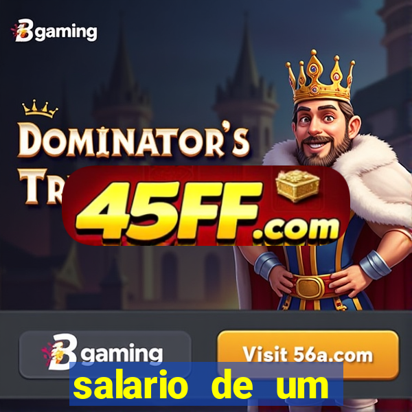salario de um professor do estado da bahia